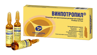 Препарат Винпотропил® раствор.