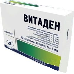 Препарат Витаден.