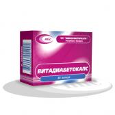 Препарат Витадиабетокапс.