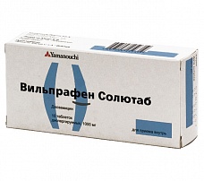 Препарат Вильпрафен Солютаб.