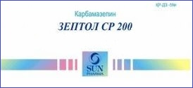 Препарат Зептол СР. ЗАО "Лекхим-Харьков" Украина