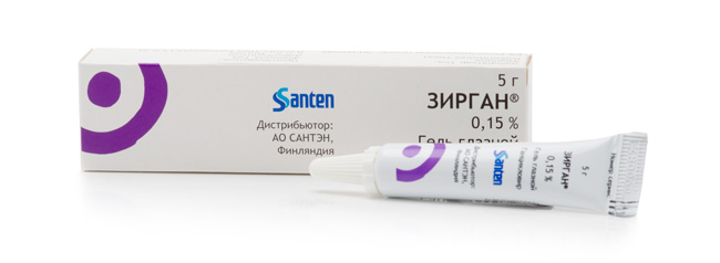 Препарат Зирган®.