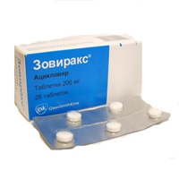 Препарат Зовиракс таблетки.